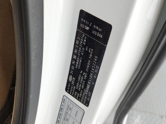 37c558c47351e555d3d1ffb0645c3000.jpeg