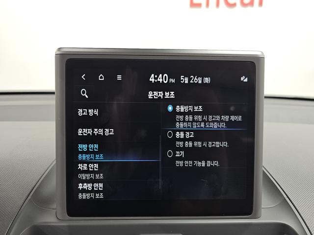 78e040205cf9b4085f5d6c28b6a6f9a9.jpeg