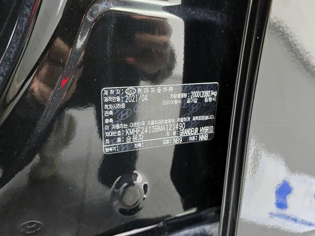 cb44e42360b3bf4ecfe04229b231b90d.jpeg