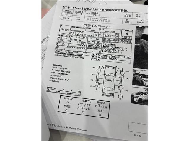 3bf73e110653de440485803e2211894e.jpg