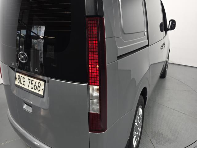 937ef97afa53a8b2b758e265b845c384.jpeg