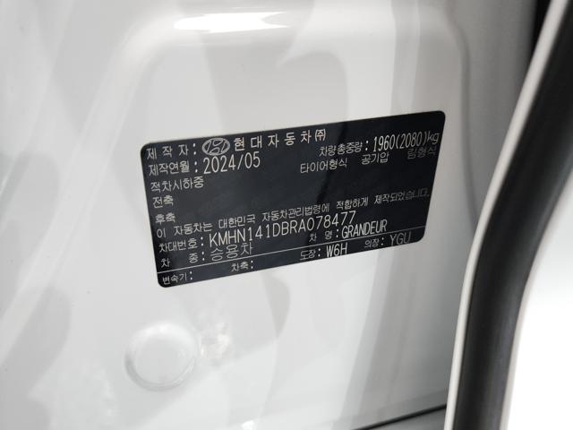 b5169a88de6f00293b5f142fd379360a.jpeg