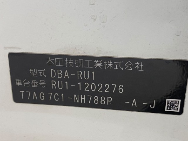 de4dca55be4c3d599e4652048a34bf79.jpeg