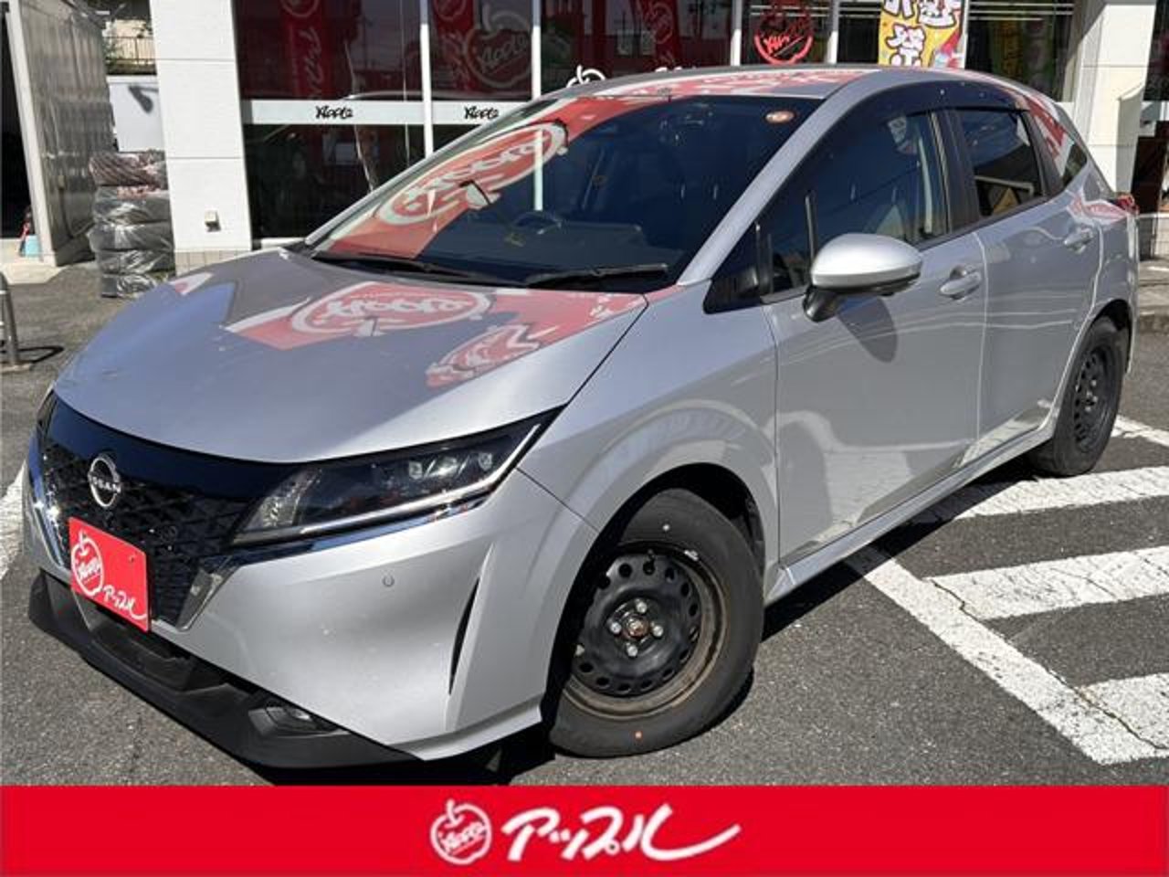 2021 Nissan Note 1.2 S FOUR 4WD for sale in Kenya