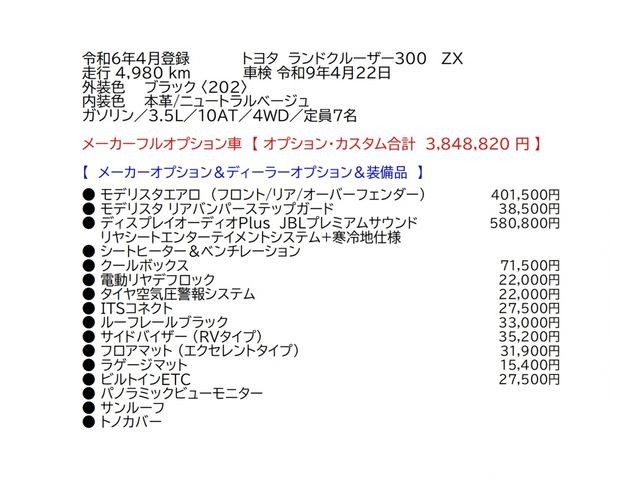 bce68abfd74ab4ffdb25cd0a7e3570db.jpg