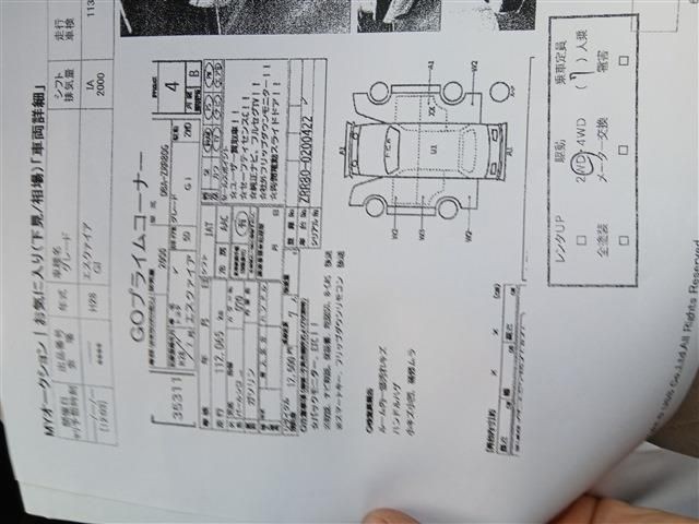 f5ca128d7c1415da631cc7e0eadadc65.jpg