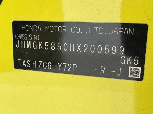 127ca6efed2bd5074cfa6611de03f96e.jpeg