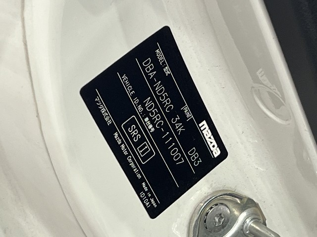 5b1bfe12d10805d081f4ea0ea42bf9f0.jpg