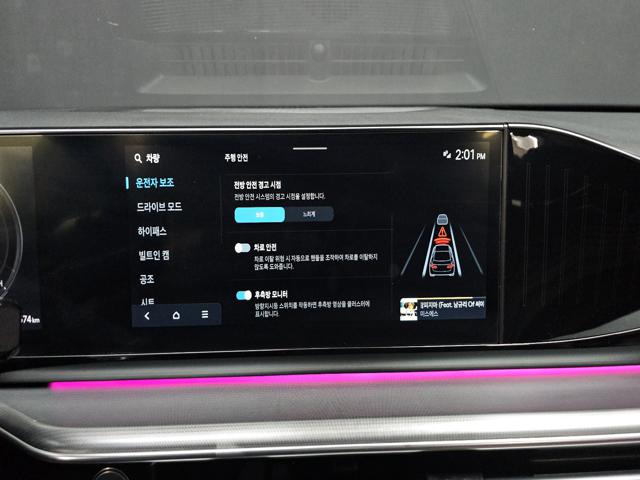 ec8224565ed94d38131e01ed473afce8.jpeg