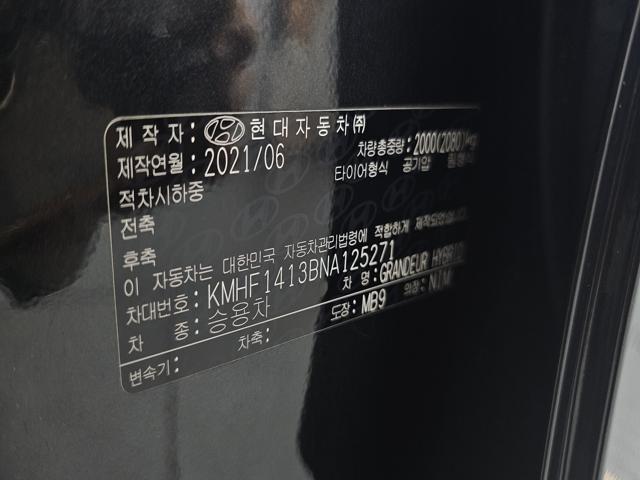 f8117f28552920267606a027fed81cf3.jpeg