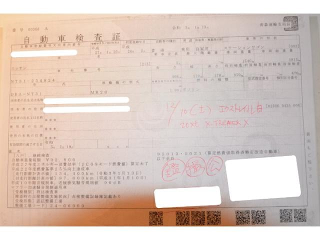 cffd6ee5276286f9c21dcbe07024cf54.jpeg