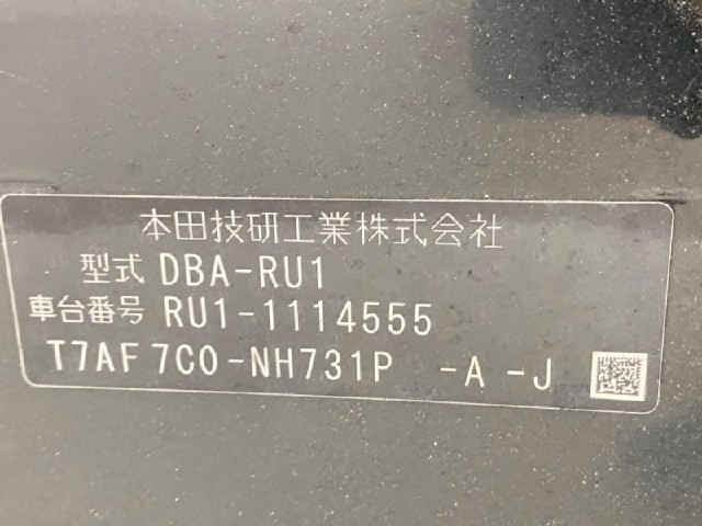 5b725ce03df14e1a0bab2074581c839c.jpeg