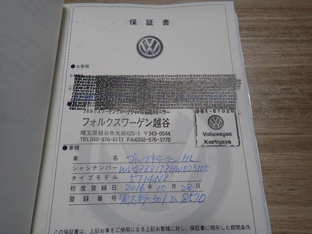 96dd446a6c77caf69e60ba4ba7ea83b6.jpg