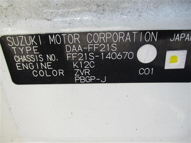 d082a26f70b988250c70acccaacff090.jpg