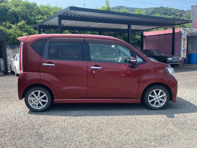 0803448A30260917W00105.jpg