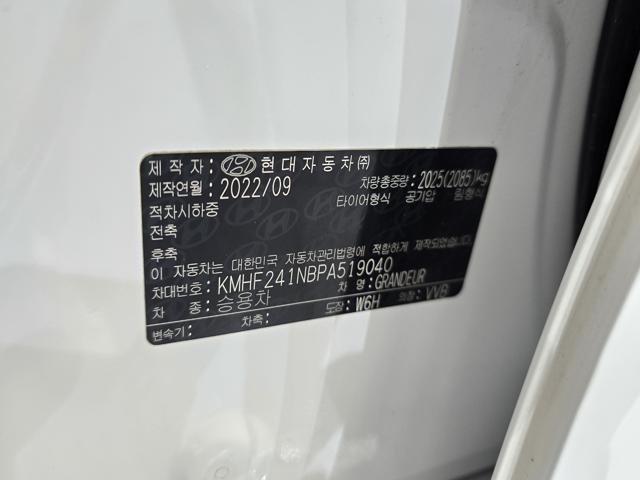 7ff9eb8b56ba84d173673f41ebb8bbf0.jpeg