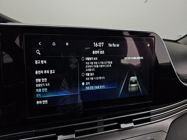 51ac941f5197a7ecdea50254662d417e.jpeg