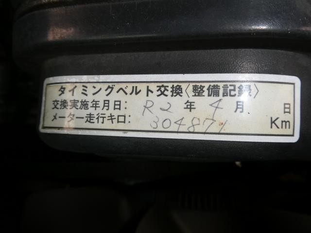 0403642A30240607W00111.jpg