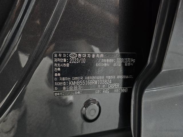 10b240d2002b9c30d7dfd801217ddf81.jpeg