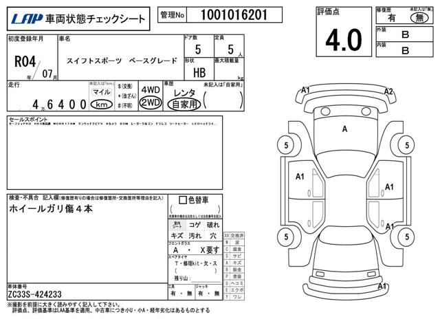 917ded5bca153fdff94ca8b08cf63911.jpg