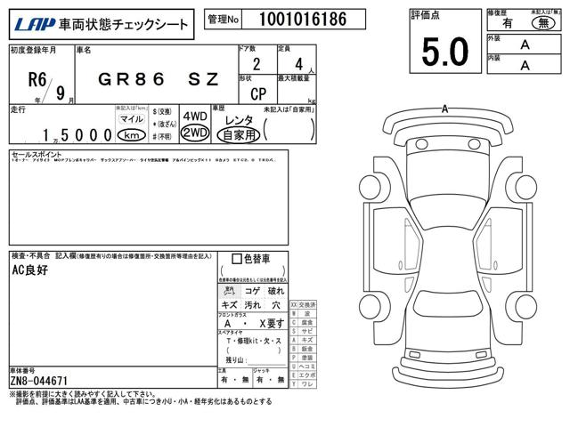 da1b8ab1df75022e79b5a7673bee4c44.jpg