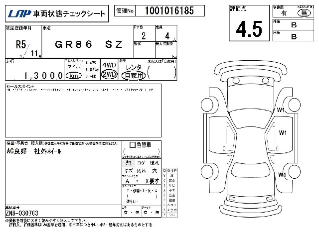 bc7201c88e0cd49e7b144cc42320f520.jpg