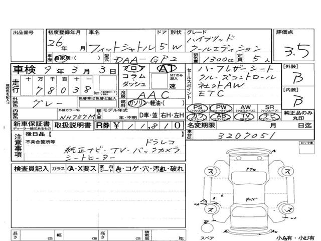 d5a155a4ae6cab7afdeaffc912467525.jpg