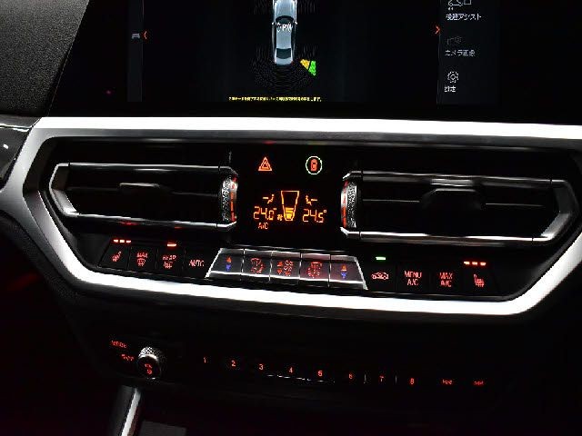 63f6cca0ae96b2294d595d7bd6fd305e.jpg