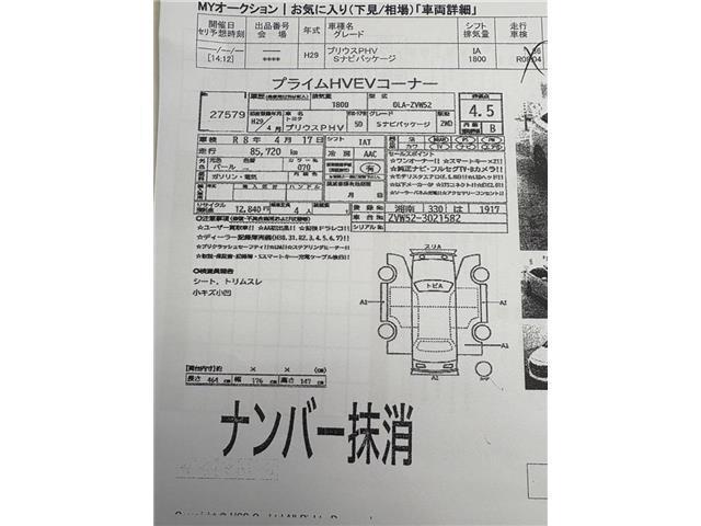 d3062abc39911ad4c4715ca51f6be3de.jpg