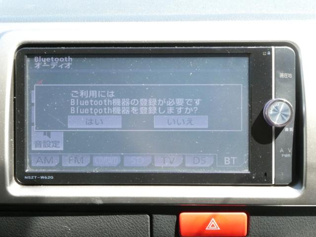 88bc84f6317a5ea162635d8e74d3767d.jpeg