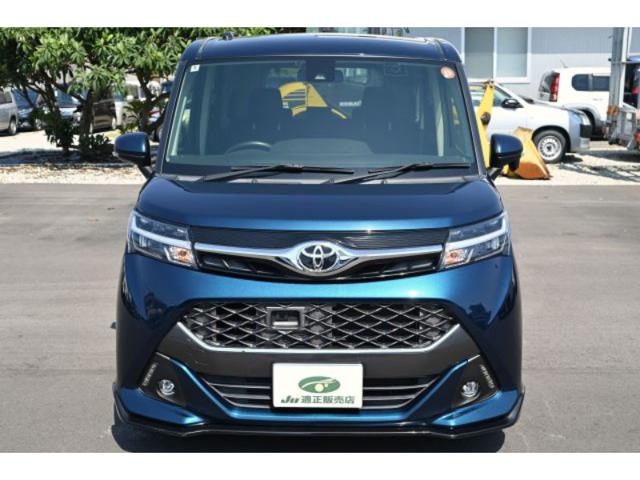 4789b751d92a573f51e3da724ef47dfc.jpeg