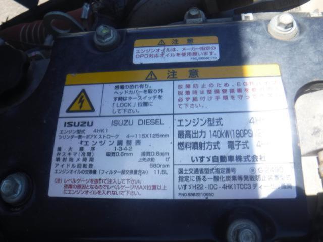 03e1e93e3a37a821af182b1489357cfc.jpeg
