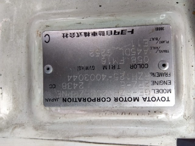 966d6eb76df2c710b42c3a1a4f866f84.jpeg