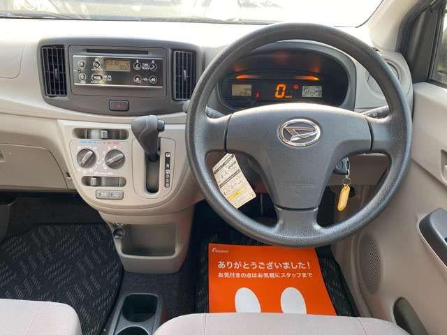 667932a52e0d8cf07e97234f150922b0.jpg