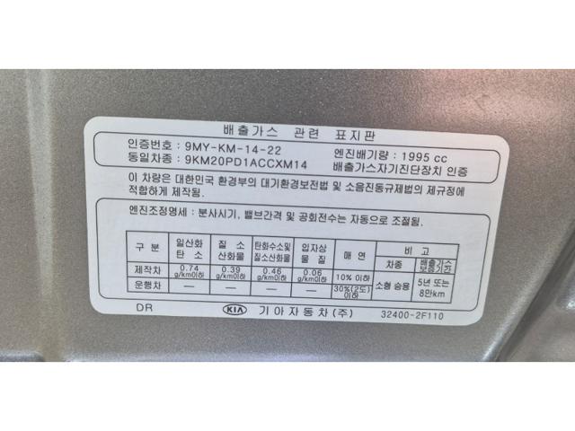 f5b2c4b848bbb818db55ebc84b45d40e.jpeg