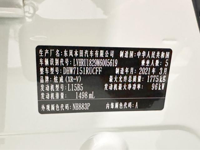928957575ba912ad9c62bb497f3c5121.jpeg