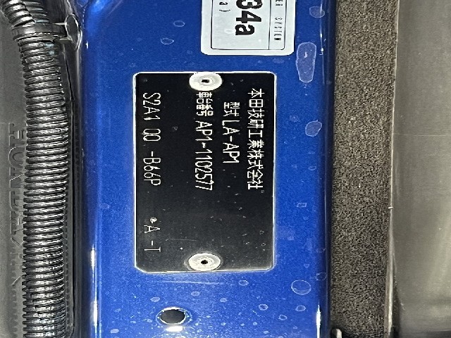2bb7bf027af1e054e1c9093eb976aa97.jpg