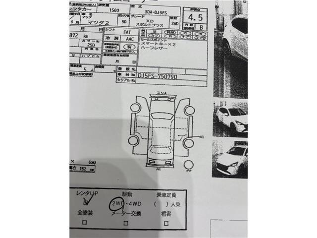 22b1e1250674dd91c0fa6a61ea692fac.jpg
