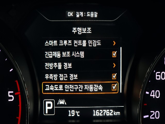 1a30658de4d4eae19156e063b6f7f5b1.jpeg