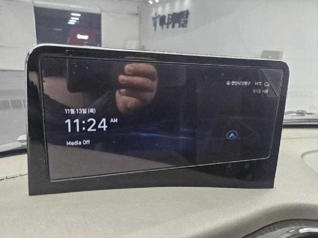 3261e132bd7fc87730e96b4c537c21e9.jpeg