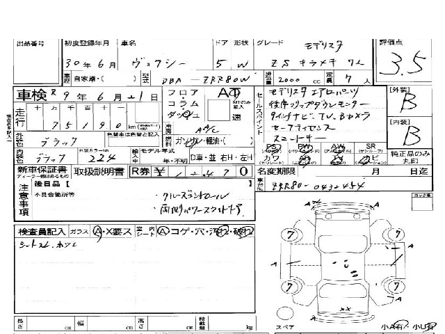 e8fea40aff43491138668524c695c3bc.jpg