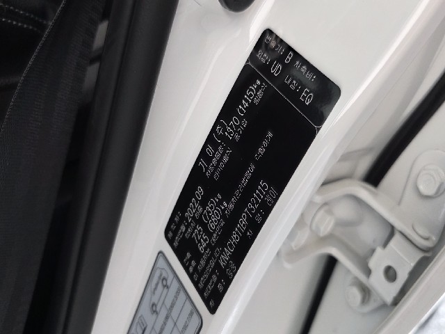 ba1e40356880a5289570cc6c6814a75d.jpeg