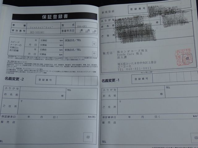 d10906344b21d6a8f8caaa1e7b66a39e.jpg
