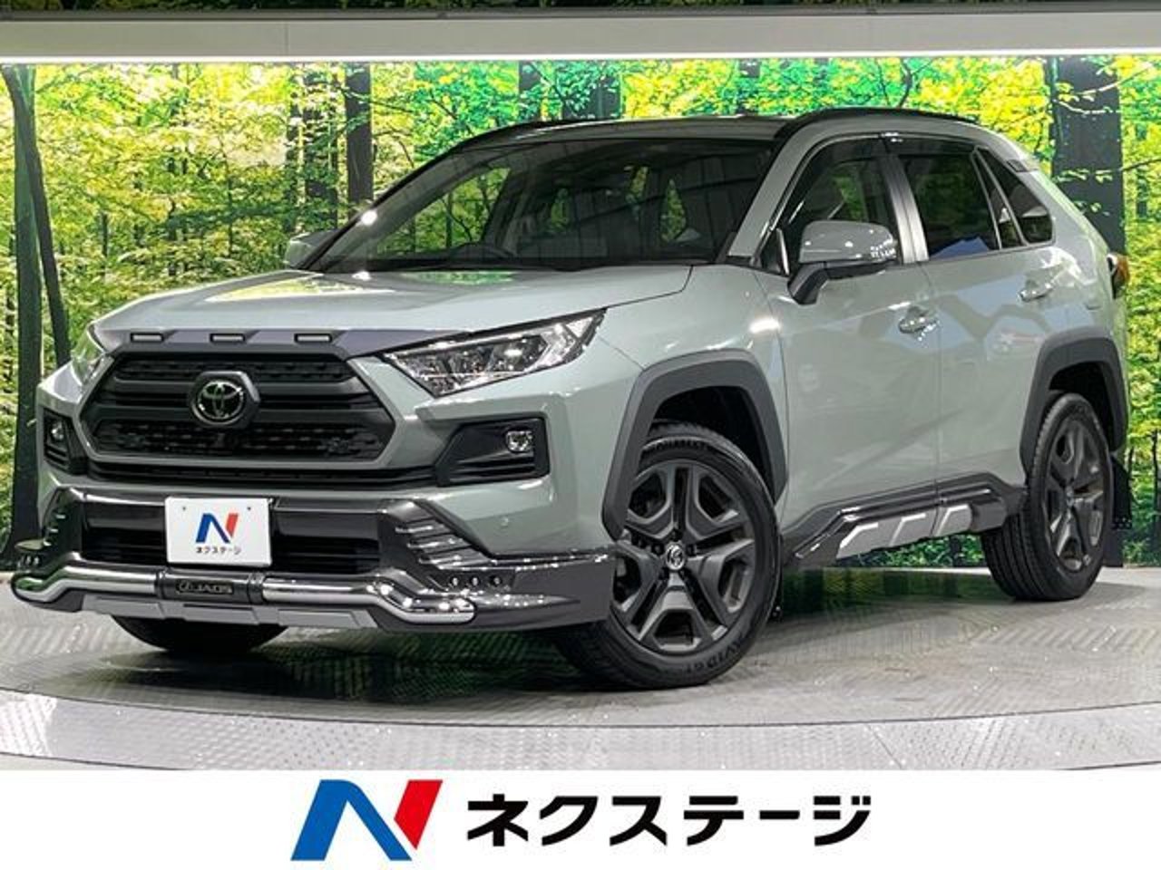 2024 Toyota Rav4, photo 1 of 1