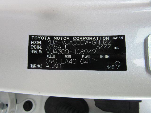 23d73b4c2125f9018609891d5d625525.jpg