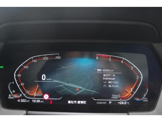 f3543ec745e46dc62dc561b49e9131f3.jpg