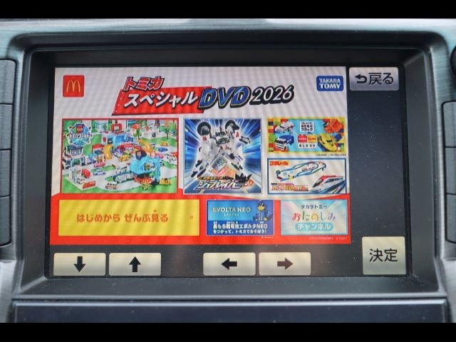 a017fbce3ed6bb558e1ba9bf37cc985f.jpg