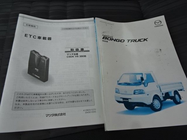 d733d509325b88d13a218551bd8e0a70.jpg