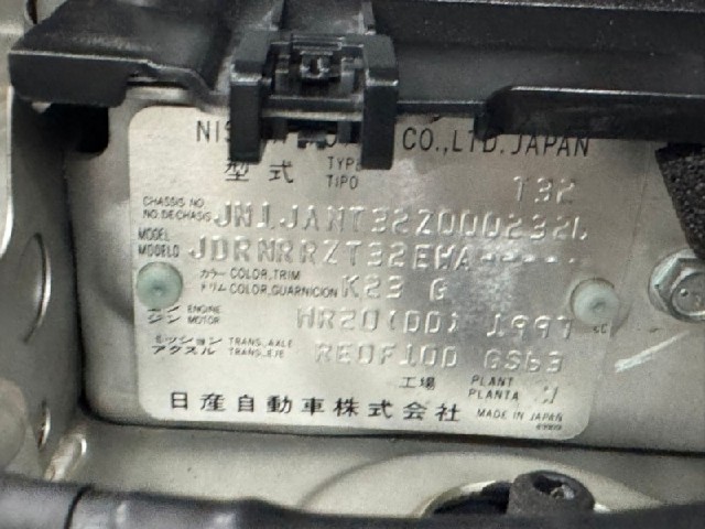78e599a771475bcfd7df4727b0e9552c.jpeg