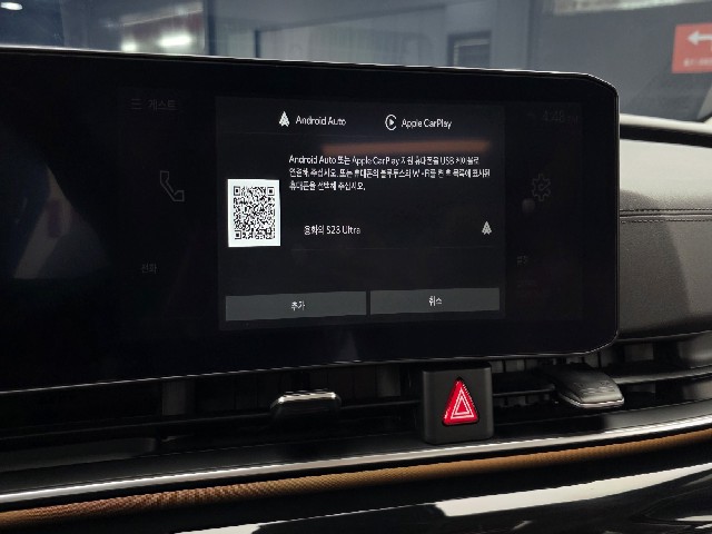 59a81a02842809b2c932acb2a98ffc62.jpeg